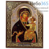 Икона на дереве 17х21, полиграфия, золотое и серебряное тиснение, в коробке икона Божией Матери Смоленская, фото 1 