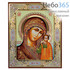  Икона на дереве 17х21, полиграфия, золотое и серебряное тиснение, в коробке икона Божией Матери Казанская, фото 1 