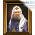  Портрет 20х30, 26х25, холст, портреты святых, в пластиковой раме без стекла патриарх Тихон, фото 1 