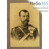  Фотография 12х17, историческая, в стилизованном паспарту Император Николай II, фото 1 