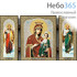  Складень деревянный 13х7, тройной икона Божией Матери Иверская - Архангелы, фото 1 