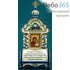  Киот фарфоровый настольный К-17 , с цветной росписью и золотом с иконой Божией Матери Казанская, фото 1 