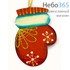  Сувенир рождественский деревянный, ёлочное украшение простое, в ассортименте, с цветной росписью, 10202 игрушка: варежка, фото 1 