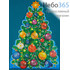  Сувенир рождественский картонный "Стойка фигурная с подставкой", цветной, с блестками, 4 видов, в ассортименте (в уп.- 10 шт.) Рождественская елочка. ГС7923, фото 1 
