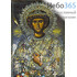  Набор " Чудотворные иконы Афона ", из елея, угля и ладана, (в уп.5 шт.) с иконой Святого Георгия Победоносца, фото 1 