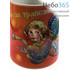  Чашка керамическая бокал, 330 мл, с цветной сублимацией, с видами монастырей и храмов, в ассортименте, Ангела за трапезой (ангел летящий с трубой), фото 1 