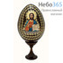  Яйцо пасхальное деревянное на подставке, с иконой, мореное, среднее с иконой Спасителя, в ассортименте, фото 1 