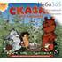  Сказки для малышей Королевой Елены. CD. МР3, фото 1 