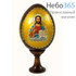  Яйцо пасхальное деревянное на подставке, с иконой, коричневое, среднее, с золотистым фоном, с золотой аппликацией, выс. 8,5 см с иконой Спасителя, в ассортименте, фото 1 