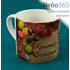  Чашка керамическая пасхальная, малая, с цветной сублимацией, объемом 180 мл, в картонной коробке, в ассортименте вид: пасхальные яица и птичка в жемчужной рамке, фото 1 