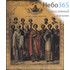  Икона на дереве 10-12х17, полиграфия, копии старинных и современных икон Собор Целителей, фото 1 