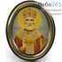 Икона на пластмассе 5х6, овальная, на подставке Николай Чудотворец, святитель, фото 1 