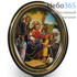 Икона на пластмассе 5х6, овальная, на подставке Господь Вседержитель с детьми, фото 1 