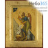  Икона на дереве 11х13 см, полиграфия, золотой фон, ручная доработка, основа МДФ, с ковчегом (BOSNB) (Нпл) Иоанн Предтеча (Ангел пустыни), пророк (X3029), фото 1 