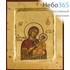  Икона на дереве BOSN 11х13, основа МДФ, ручное золочение, с ковчегом икона Божией Матери Одигитрия, фото 1 