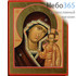  Икона на дереве 10,5х13, цветная печать, ручная доработка Божией Матери Казанская, фото 1 