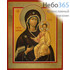  Икона на дереве 10,5х13, цветная печать, ручная доработка Божией Матери Смоленская, фото 1 