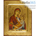  Икона на дереве, 14х18 см, ручное золочение, с ковчегом (B 2) (Нпл) икона Божией Матери Утоли Мои печали (3243), фото 1 