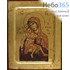  Икона на дереве B 2, 14х18, ручное золочение, с ковчегом икона Божией Матери Киккская, фото 1 