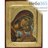  Икона на дереве B 2, 14х18, ручное золочение, с ковчегом икона Божией Матери Кардиотисса, фото 1 