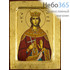  Икона на дереве, 14х18 см, ручное золочение, с ковчегом (B 2) (Нпл) Ирина Македонская, великомученица (3018), фото 1 