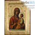  Икона на дереве, 14х18 см, ручное золочение, с ковчегом (B 2) (Нпл) икона Божией Матери Тихвинская (N05073), фото 1 