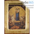  Икона на дереве, 14х18 см, ручное золочение, с ковчегом (B 2) (Нпл) икона Божией Матери Всех скорбящих Радость (N09090), фото 1 