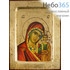  Икона на дереве, 14х18 см, ручное золочение, с ковчегом (B 2) (Нпл) икона Божией Матери Казанская (3261), фото 1 
