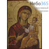  Икона на дереве B 3, 13х19, ручное золочение, без ковчега икона Божией Матери Иверская, фото 1 