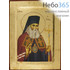  Икона на дереве B 4, 18х24, ручное золочение, с ковчегом Лука Крымский, святитель, фото 1 