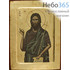  Икона на дереве, 18х24 см, ручное золочение, с ковчегом (B 4) (Нпл) Иоанн Креститель, пророк (2440), фото 1 