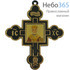  Крест пластмассовый 8х9, с иконой, двухсторонний, подвесной святитель Николай Чудотворец с митрой, оплечный, фото 1 