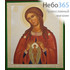  Икона на дереве 9х11, 8х13, 6х13, полиграфия, золотое и серебряное тиснение икона Божией Матери Помощница в родах, фото 1 