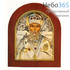  Икона в ризе EK499-ХAG 16х19, шелкография, посеребрение, позолота, на деревянной основе, со стразами, арочная Николай Чудотворец, святитель, фото 1 