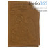  Обложка кожаная для паспорта, с Ангелом Хранителем, с молитвой, 10 х 14 см, 8101Ан цвет: горчичный, фото 1 