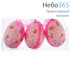  Сувенир пасхальный "Набор декоративных яиц в ткани" (цена за набор из 3-х яиц), 41533 С розовой тканью, фото 1 