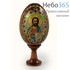  Яйцо пасхальное деревянное на подставке, с иконой со стразами, малое, высота без подставки 7 см. с иконами Спасителя, в ассортименте, фото 1 