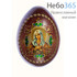  Яйцо пасхальное деревянное на подставке, с иконой со стразами, среднее, высота без подставки 10 см с иконой Божией Матери Умиление, фото 1 