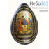  Яйцо пасхальное деревянное на подставке, с иконой, большое, цветное, высотой 12 см с иконой Святой Троицы, фото 1 