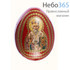  Яйцо пасхальное деревянное на подставке, с иконами, большое, цветное, высотой 12 см (без учета подставки) с иконой Святителя Николая Чудотворца, фото 1 