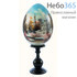  Яйцо пасхальное деревянное с авторской росписью Пейзаж , на подставке, высотой 11 см вид № 1, фото 1 