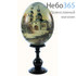  Яйцо пасхальное деревянное с авторской росписью Пейзаж , на подставке, высотой 11 см вид № 5, фото 1 
