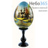  Яйцо пасхальное деревянное с авторской росписью Пейзаж , на подставке, высотой 11 см вид № 8, фото 1 