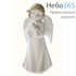  Ангел, фигура фарфоровая высотой 12,5 см ангел с ручками, в ассортименте, фото 1 
