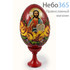  Яйцо пасхальное деревянное на подставке, с иконой, красное, с цветной литографией и ручной росписью Цветы, высотой 7,5 см с иконами Спасителя, в ассортименте, фото 1 