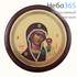  Икона автомобильная круглая диаметром 6 см, на деревянной основе, на липучке (Мис) Казанская икона Божией Матери, фото 1 