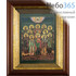  Икона в киоте (Фз) 14,5х19 (формат А6), холст, деревянный багет Собор двенадцати святых целителей, фото 1 