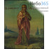  Икона на дереве 10х17,12х17 см, полиграфия, копии старинных и современных икон (Су) Мария Магдалина, равноапостольная (58), фото 1 