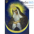  Икона на дереве 10х17,12х17 см, полиграфия, копии старинных и современных икон (Су) икона Божией Матери Остробрамская, фото 1 