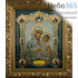  Икона в раме 19х22 см, полиграфия, конгревное тиснение, деревянный багет, зеленый фон, под стеклом (Су) икона Божией Матери Иерусалимская, фото 1 